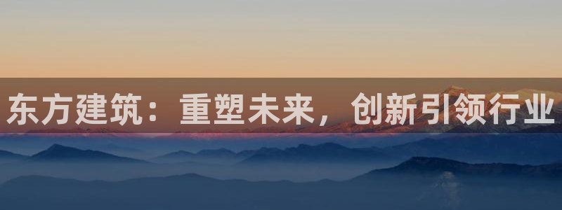 谈球吧体育app下载中心官网手机版