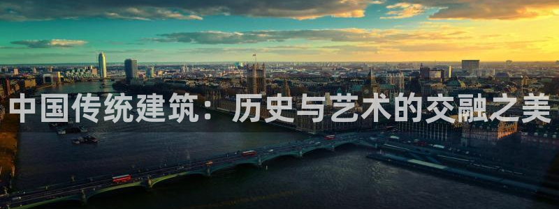 谈球吧体育app官网下载安卓